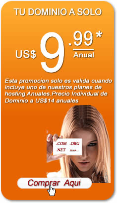 dominio-hosting-oferta